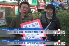 25岁女孩欠债20万抑郁失联：纵欲之下，满是荒凉图片