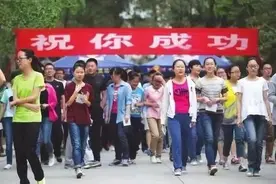 03年数学全国均分仅50分？都怨数学帝葛军？网友：葛大爷很冤枉图片