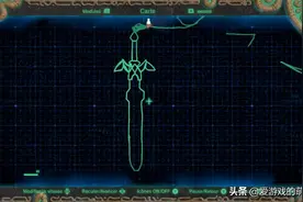 足迹勾勒出一条贪吃蛇，《塞尔达传说：荒野之息》玩家真是厉害图片
