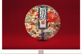雨林野茶系列真的设计的很野，但有章法逻辑可循图片
