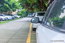为了省点停车费，避开地磁？太天真图片