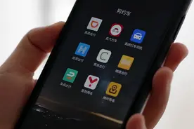 滴滴“倒下”之后，网约车第二梯队强势崛起，日均订单上涨100万图片