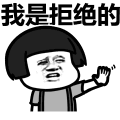 征信报告有逾期利息上浮，征信连累家人吗 配图06