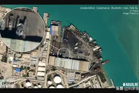 伊朗新导弹舰曝光，双体穿浪隐身舰，就像一艘大号022导弹艇图片