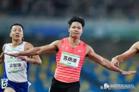 9秒95!男子百米苏炳添夺冠 女子铁饼冯彬65米85折桂图片