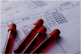 艾滋病患者的曙光！阿根廷一女子患病8年不药而愈，男友孩子平安无事图片
