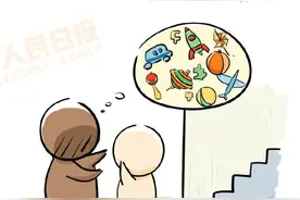 孩子上学后，家长一定要教的安全知识 ！图片