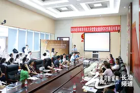 长治市人民医院举办医学美容光电大讲堂活动图片
