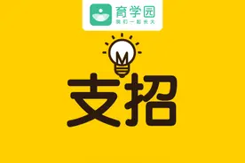 “吃糖蛀牙”的观念该换了！防蛀牙，它比糖更可怕图片