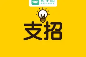 “吃糖蛀牙”的观念该换了！防蛀牙，它比糖更可怕图片