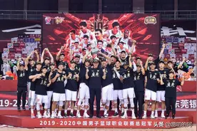 广东用15次总决赛的经历成就十冠王，其余5次分别输给了谁？图片