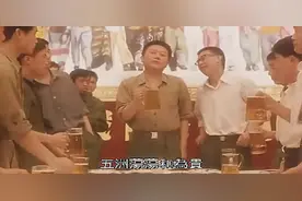 是京圈撑起了中国影视的繁荣吗？背后的大佬其实是西影厂和港资图片
