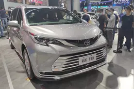 把GL8价格打下来！丰田赛那实拍，够大够舒适，国产或不加价图片