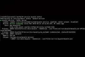 linux centos7安装mysql图片