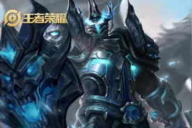 冰痕之握是神装还是鸡肋？大仙坦言：能让这4位版本之子再无克星图片
