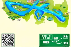 就在今天，央视新闻频道将对江西这条高速公路进行全景直播！图片