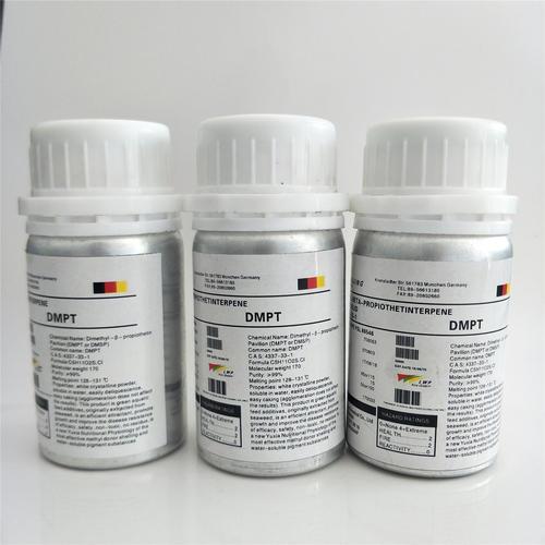 钓鱼人所说的氨基酸小药，涂在石头上鱼都吃。醒醒吧，没那么神奇