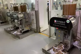 一袋中药的自述：我是战“疫”中不可或缺的一员，我为大家保驾护航图片