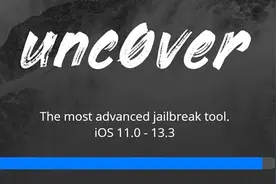 iOS 13全系越狱发布：苹果iPhone 6s到iPhone 11均支持图片
