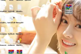 压缩包的解压使用小技巧图片