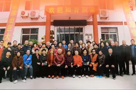 年三十打只兔子图片