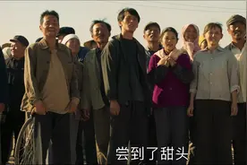 水资源紧缺，蘑菇没销路，看一看《山海情》中的大西北到底有多难图片