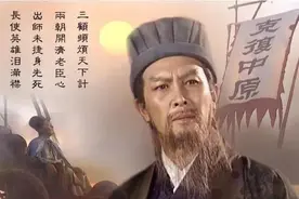 姜维死后83年，一封23字的密信现世，世人感叹：诸葛亮可以瞑目了图片