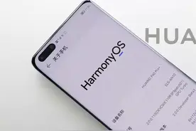 上半年最流畅机型和系统排名发布，前三名小众，华为鸿蒙落榜？图片