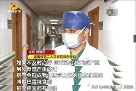 菲律宾总统确诊食管癌？专家提醒：严防食管裂孔疝惹祸图片