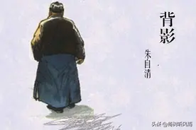 建议课本取消这、移除那，疯狂的建议，是教育思想的进步还是倒退图片