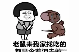 爆笑经典小孩子冷笑话，糗事开玩笑搞笑笑话图片