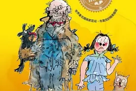 解读《臭臭先生》，论一个母亲的行为对孩子的影响力有多大？图片