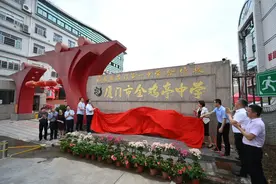 今年小升初“其他招生”信息全了！还有，外国语初中多语种测试，到底考了啥？图片