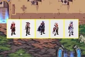 DNF：金秋三觉装扮曝光！剑帝剑魔美如画，花花神似跳大绳图片