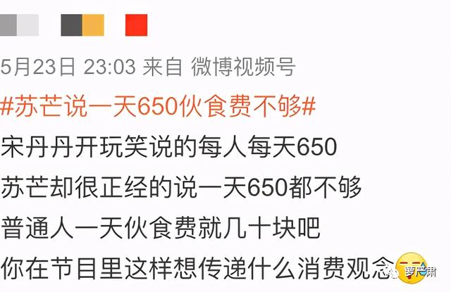 面瘫可以吃花胶燕窝吗 2026年面瘫可以吃花椒吗