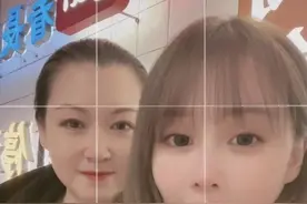 姐妹花！赵本山女儿晒照，55岁老妈出镜显嫩，鸽子蛋钻戒意外露富图片