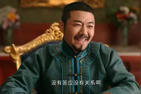 《十二谭》民国聊斋：蟒蛇精阿弯能有什么坏心思，无非就是有点馋图片