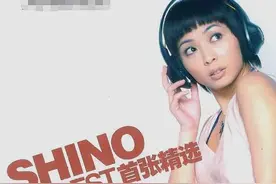 因醉驾撞人、酒后虐狗，她虽贵为歌后却13年无法翻身图片