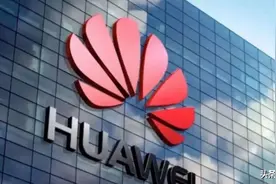 华为设置500人法务部，究竟是为何？图片