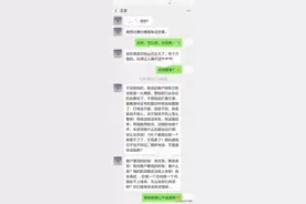 2020年开工起，石材人生意友好的合作方式：不赊账图片