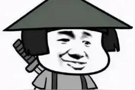 “叫爸爸”的英文是“say uncle”，那“叫叔叔”用英语又该咋说？图片