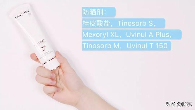 把今年大品牌年的“高光防晒”都拿来测评，有的连及格线都没过