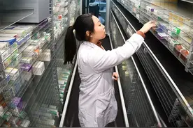 世界药师日｜药师就是在医院窗口发药吗？你误解了这个职业图片