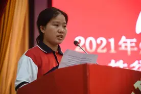 高考前夕，父亲胃癌去世！四川姑娘打破寒门，以第一名考入北京985！图片