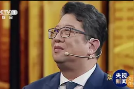 钟南山儿子讲父亲舍小家为大家，被调侃外貌：看起来还没钟老年轻图片