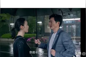 重温《谁说我结不了婚》错过未必是遗憾，别急！真爱值得你等图片