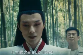 《棋魂》中神之一手出现有多苛刻，只有两个人满足条件图片