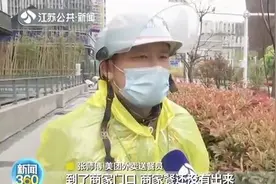 外卖小哥因故超时被罚 全身湿透痛心无比：大半天收入没了！图片