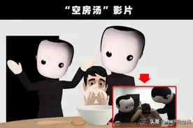 古怪的影像：在网络上出现过的6个略显诡异的影像图片