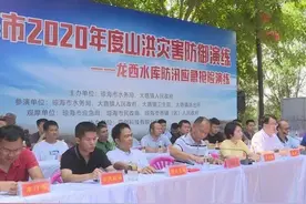 防汛演练丨时刻待命，请群众放心！图片